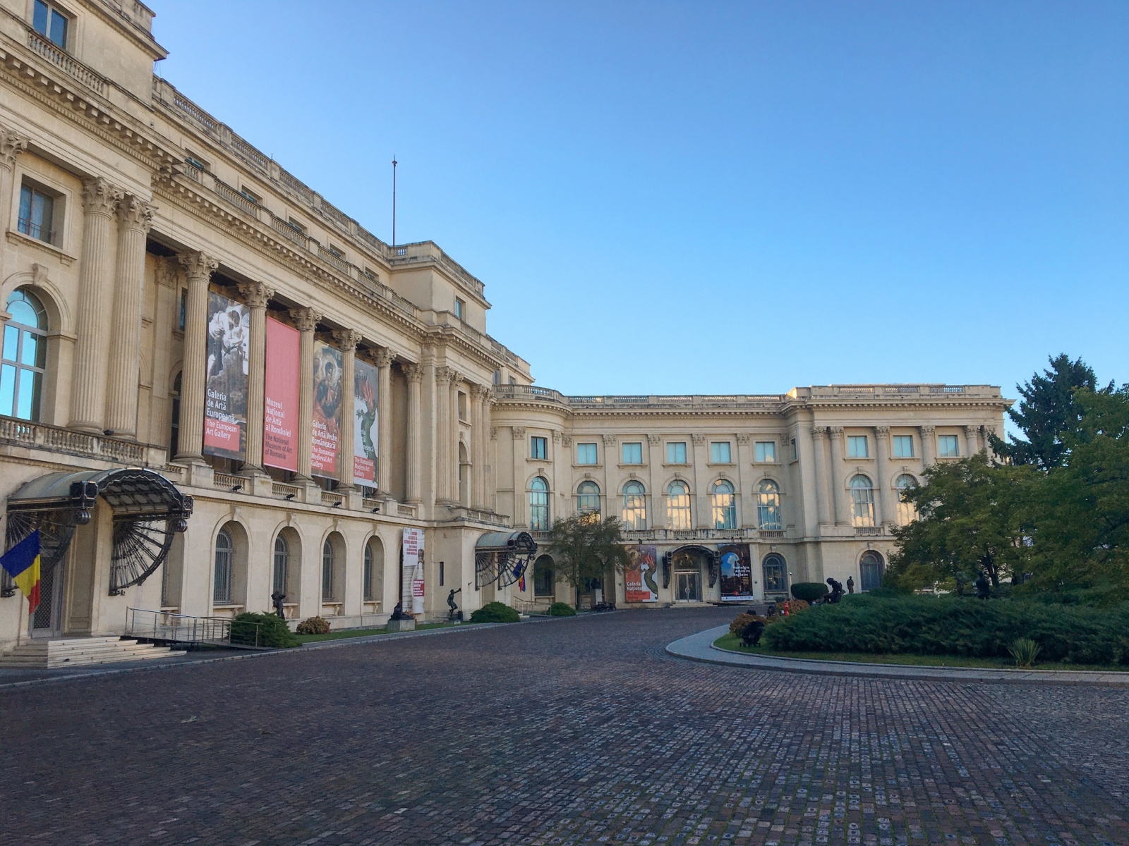 Muzeul Național de Artă al Rom&acirc;niei, Bucuresti